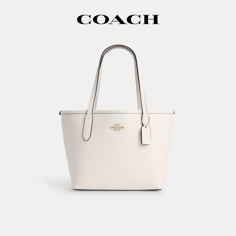 COACH/蔻驰City23小号纯色托特包