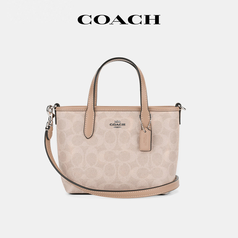 【国内现货】COACH/蔻驰City拉链款迷你托特包老花单肩斜挎手提包