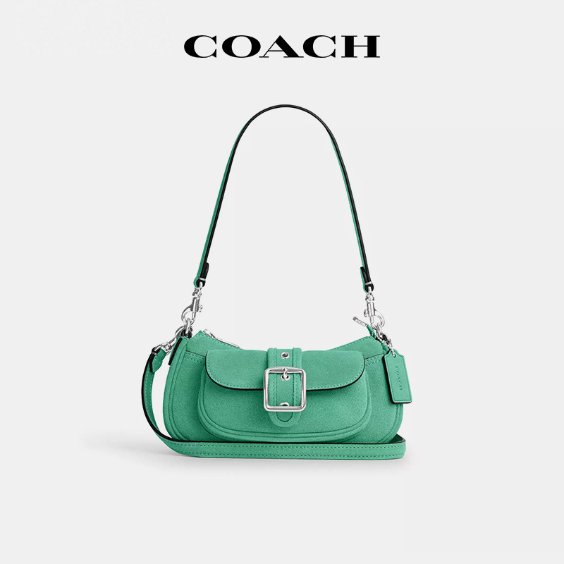 COACH/蔻驰Ashton20月牙包多彩