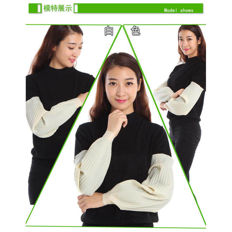 乳胶防油袖套防水皮护袖冬羽绒服套袖女长款秀手筒手袖士冬