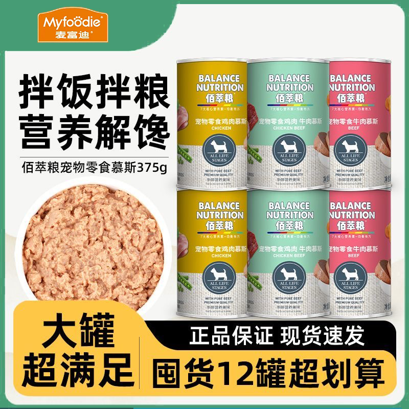 6ޡװ375g*6 0g 󸻵ϰͷʳĽ˹̩Ͻë»跹Ȯʪ