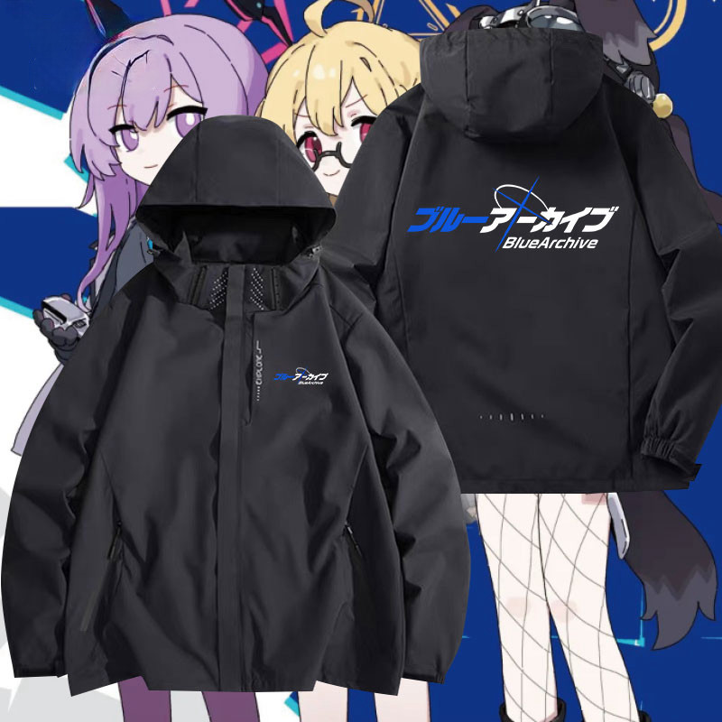 碧蓝档案蔚蓝冲锋衣户外夹克外套