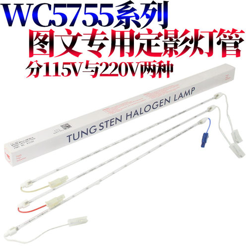 两种颜色随机发出