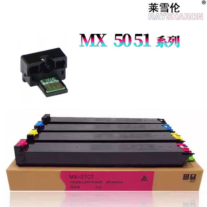 色彩艳丽，不伤机