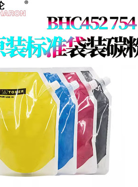 原装RS适用美能达 柯美Bizhub C654墨粉C754碳粉C454 C554 C364 C284  彩粉 C652 C552 C451 C652 C552 C452