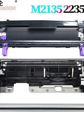 适用京瓷DK/DV1150 M2135硒鼓M2635感光鼓组件P2235鼓架M2735显影仓M2040显影器M2540dn磁辊M2640显影辊2835