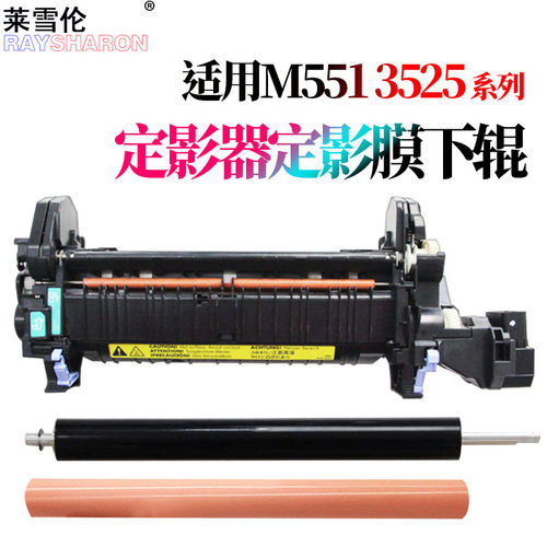 此款扫描器分新款和旧款 默认发旧款