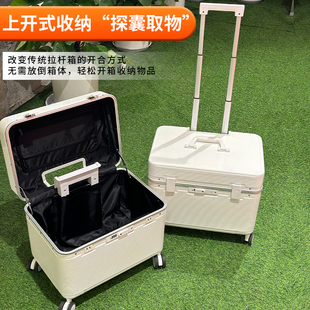 上翻盖pc铝框行李箱18寸密码箱20寸登机箱摄影拉杆箱高级机长箱