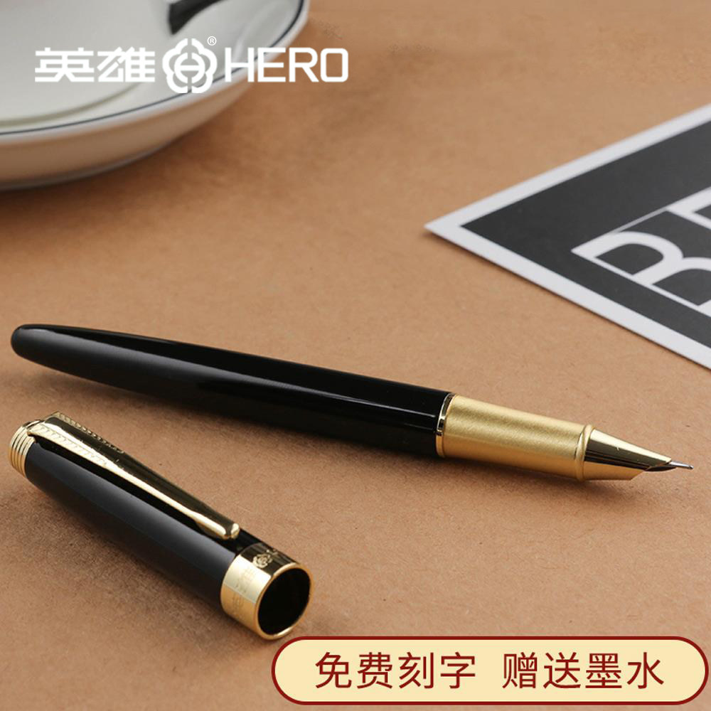 英雄钢笔,型号,三种_大山谷图库