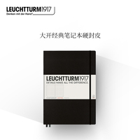 LEUCHTTURM1917德国灯塔轻薄系列A4+大开硬皮笔记本子商务横格日记本点格手账方格记事本【可定制印名字】