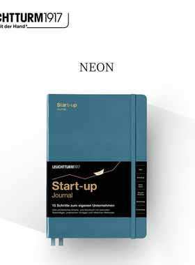 LEUCHTTURM1917德国灯塔Starp-up Journal创业日志系列笔记本子中开A5硬皮商务日志本创业规划记录本