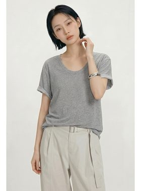 林予熙   天丝棉大U领灰色短袖T恤女夏季基础款简约休闲半袖上衣