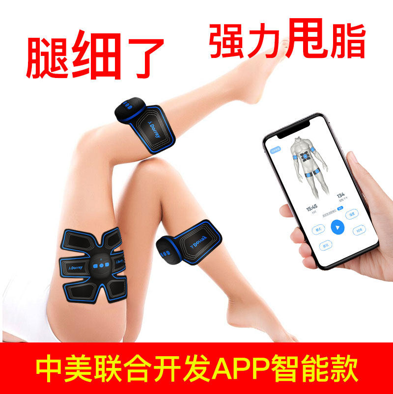 网友分享在meiguo.com的图片