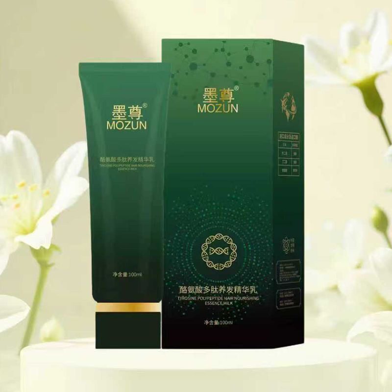 墨尊酪氨酸多肽养发精华乳100ml
