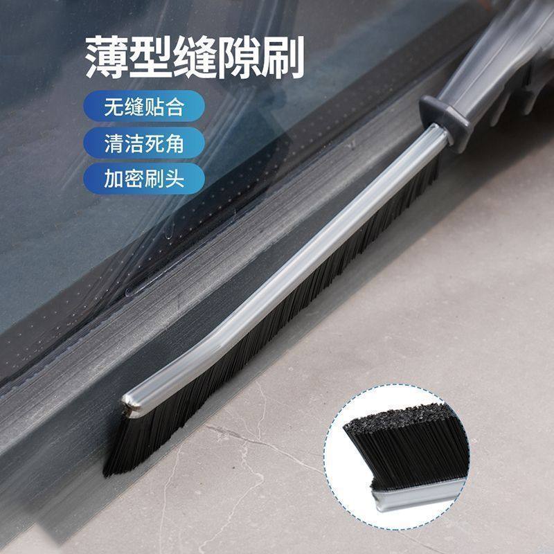 多功能长条缝隙刷2个 卫生间浴室厨房死角清洁刷,家庭/个人清洁工具,缝隙刷,淘宝优惠券,粉丝福利购,淘宝优惠卷
