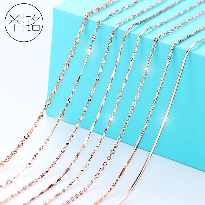 925´¿Òøµ¥Á´×ÓÅ®ÎÞ×¹Ëø¹ÇÁ´¶Æ18k²Ê½ðõ¹å½ðÏîÁ´ÇéÈ˽ÚÀñÎïËÍÅ®ÓÑ