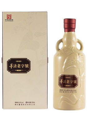 董酒老字号h6单瓶装500ml旗舰店
