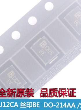 SMBJ12CA BE  12V双向TVS瞬变二极管SMBDO-214AA贴片君耀全新原装