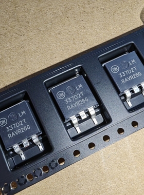 正品 LM337D2TR4G LM337D2T 三端稳压器 电源芯片 贴片TO-263原装