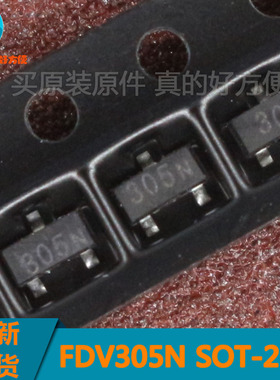 FDV305N 305 SOT-23贴片 MOS场效应管 全新现货