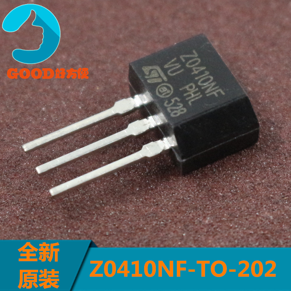 洗衣机进排水可控硅 Z0410NF 双向可控硅 ZD410-NF 全新 电子元器件市场 晶闸管/可控硅 原图主图