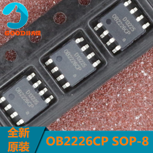 OB2226CP OB2226 液晶电源管理芯片 SOP-8 贴片8脚 全新原装