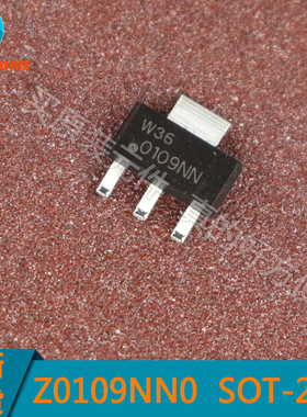 Z0109N 洗衣机双向可控硅 SOT-223 W36 1A 800V 0109NN全新原装