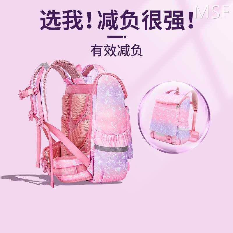 herder日本儿童书包小学生一二三到六年级护脊减负超轻便背包女童