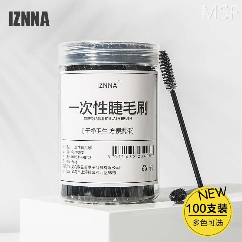 IZNNA曼瓷眉毛睫毛刷眉刷一次性便携螺旋化妆刷眼线刷睫毛梳唇刷 家庭/个人清洁工具 洗脸刷/化妆刷 原图主图