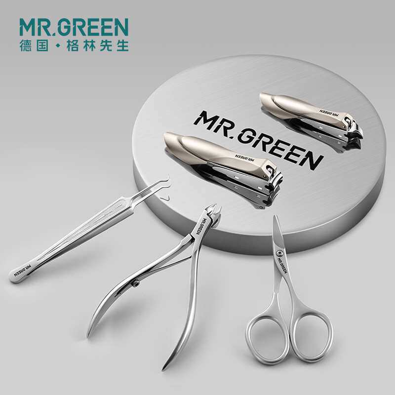 독일 MR.GREEN 가죽가위 손톱깎이 각질가위 세트 손톱깎이 도구 여성용 매니큐어 풀세트