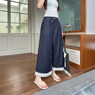 夏季新款女生大童青少年宽松洋气花边中裤八分牛仔裤直筒裤阔腿裤