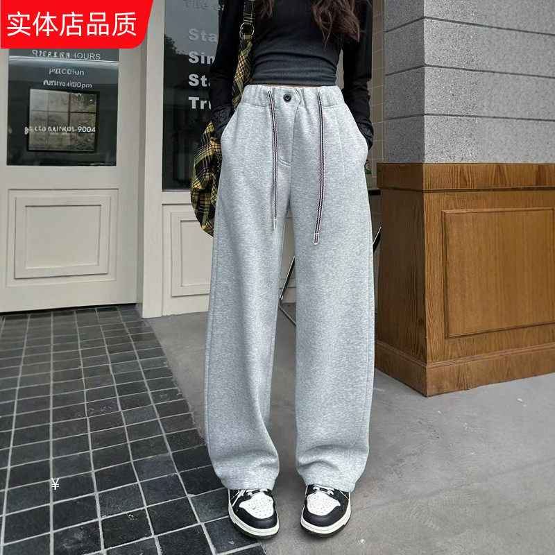 春秋装女孩大童青少年装宽松休闲韩版洋气针织直筒裤长裤弯刀裤