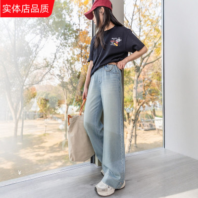 春秋季阿木妮大童女孩青少年装休闲水洗牛仔裤阔腿裤直筒裤长裤