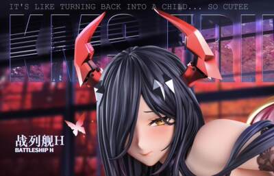 RX模玩代购［定金］Ship girl 工作室大帝雕像