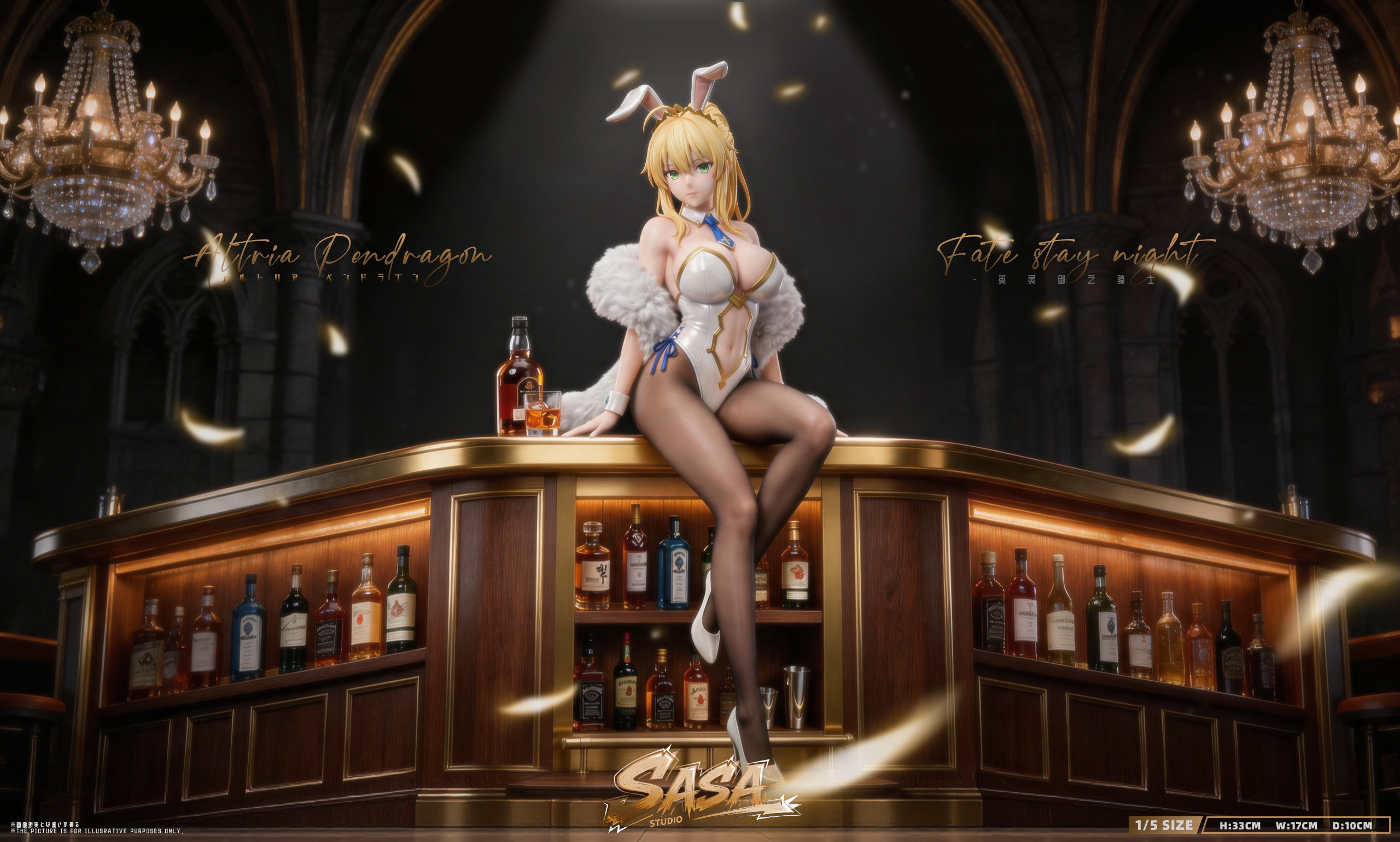 RX模玩代购［定金］sasa工作室阿尔托莉雅 兔女郎雕像