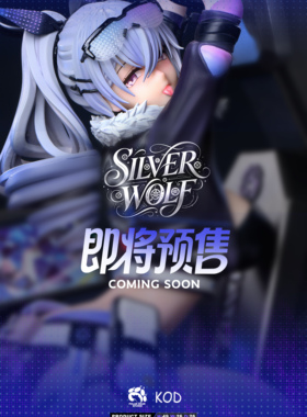 RX模玩代购定金P 0 l ar B e ar联名KOD Studio银狼雕像