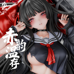 RX模玩代购［定金］Alice21 A21 赤韵温存·千咲雕像