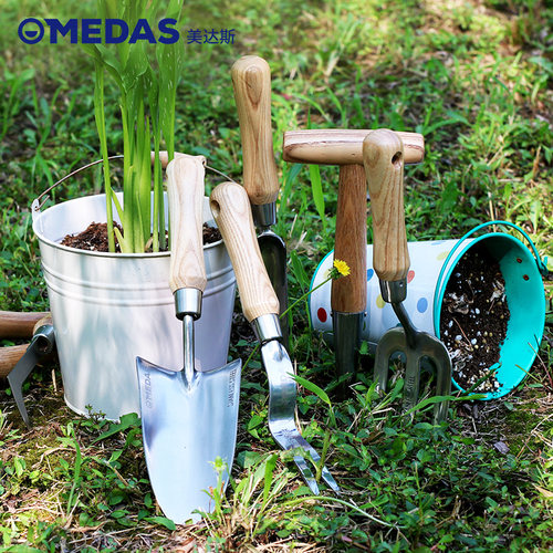 小型家用除草除草器MEDAS