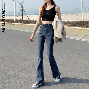 蓝色高腰牛仔裤显瘦时尚微喇叭裤女小个子春秋装2025年新款潮