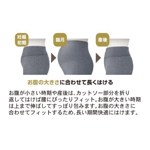 대외 무역 일본 오리지널 싱글 데이 싱글 천* 여성 감금복 긴 출산 잠옷 산후 수유복 수유복