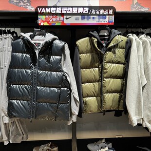 NIKE耐克JORDAN男子透气运动休闲保暖羽绒马甲背心FV7274 222 010