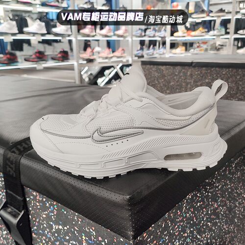 耐克女子运动休闲缓震跑步鞋