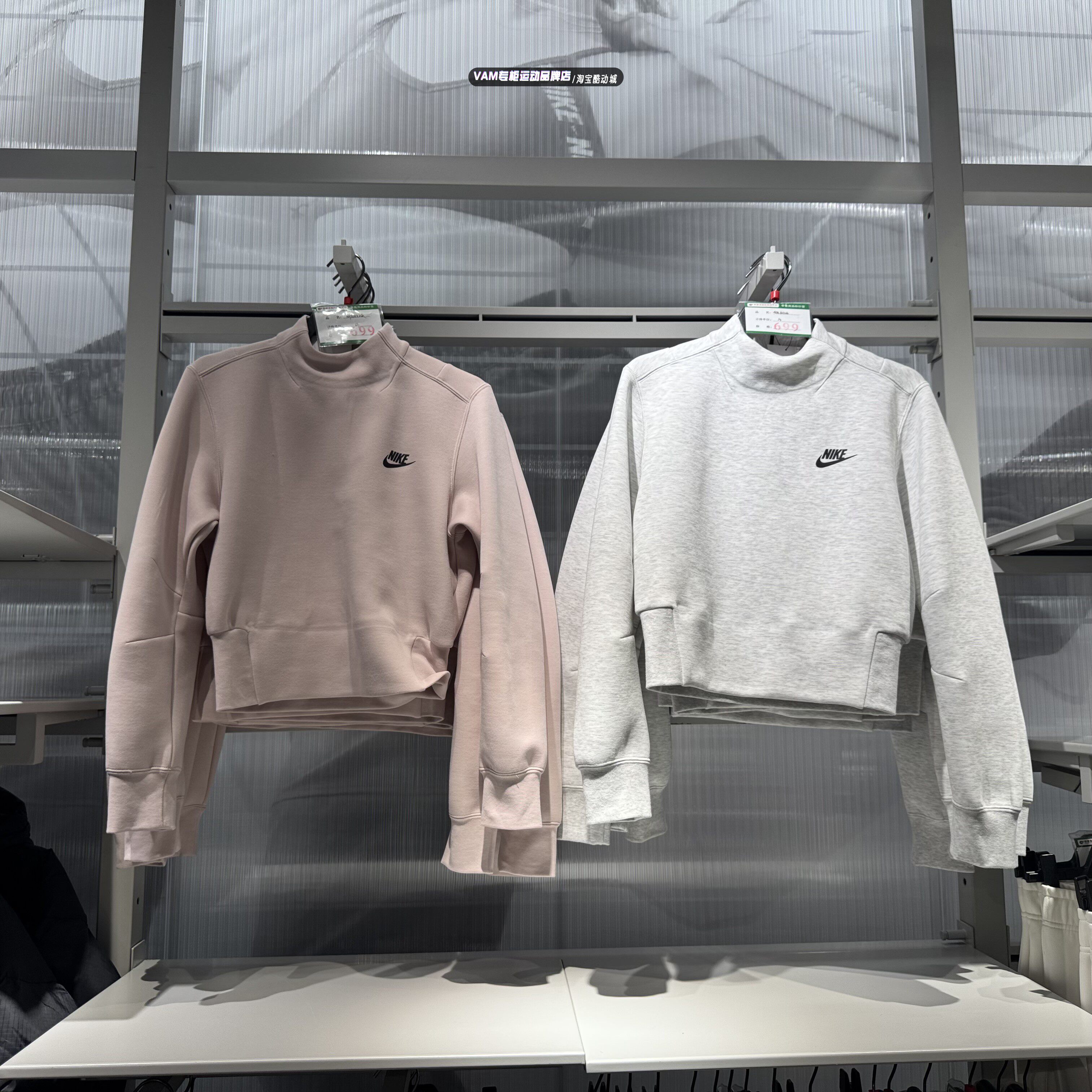 nike耐克2025冬短款加厚卫衣女子简约高领套头衫 HV2797-013-667