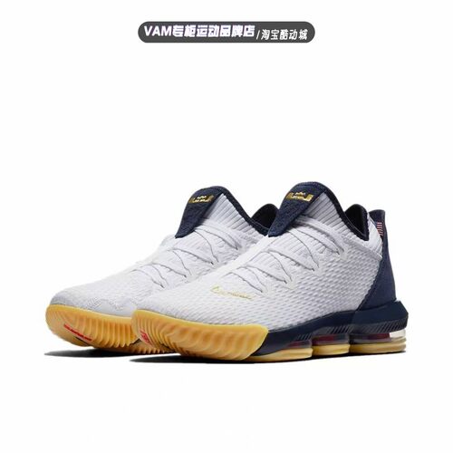 Nike LeBron 16 LOW 詹姆斯16代男子低帮实战篮球鞋 CI2669-101