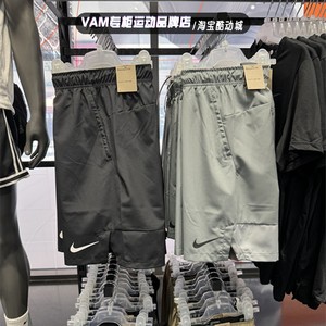 耐克NIKE男裤夏季运动跑步训练休闲速干五分裤短裤DM6618-084-010