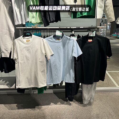刺绣纯棉短袖T恤耐克运动休闲男