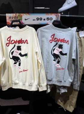 耐克女子卫衣2025秋冬新款法式毛圈圆领套头衫 HV1749-113-063