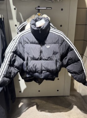 Adidas三叶草2025冬女子休闲立领短款运动保暖防风棉服夹克JX2970