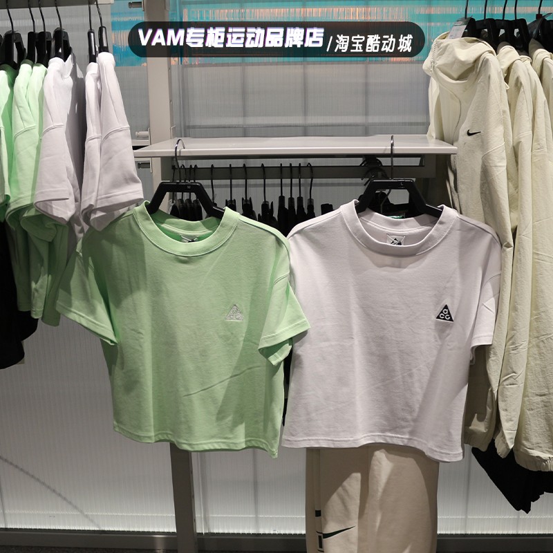 速干宽松短款短袖T恤耐克运动女