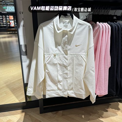 Nike耐克女子24年夏季时尚运动休闲工装翻领夹克外套 HF6179-133